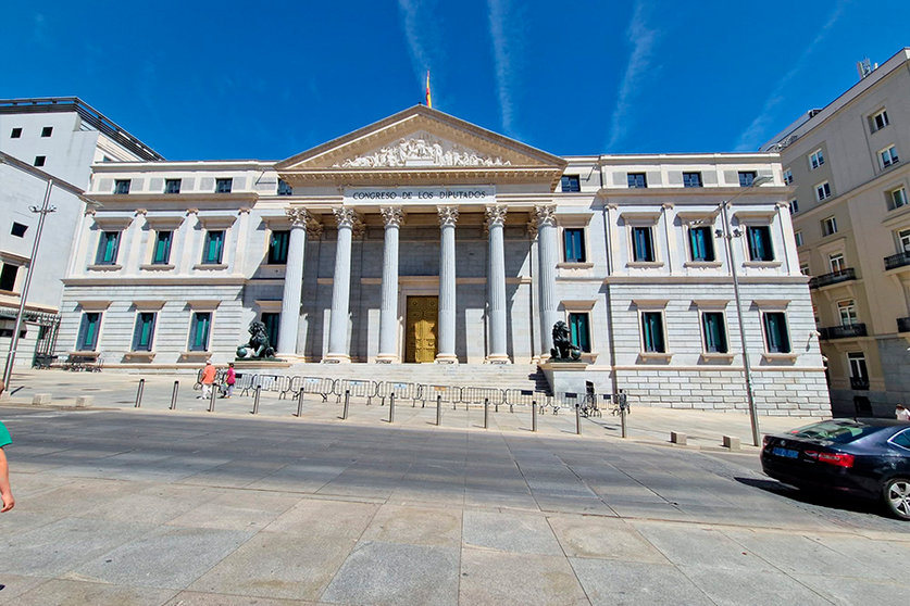 Congreso de los Diputados / Archivo